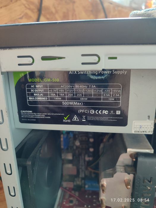 Системный блок ПК Компьютер FX