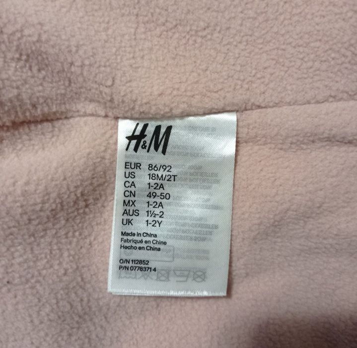 Нова шапка-шолом балаклава "H&M" 50-52