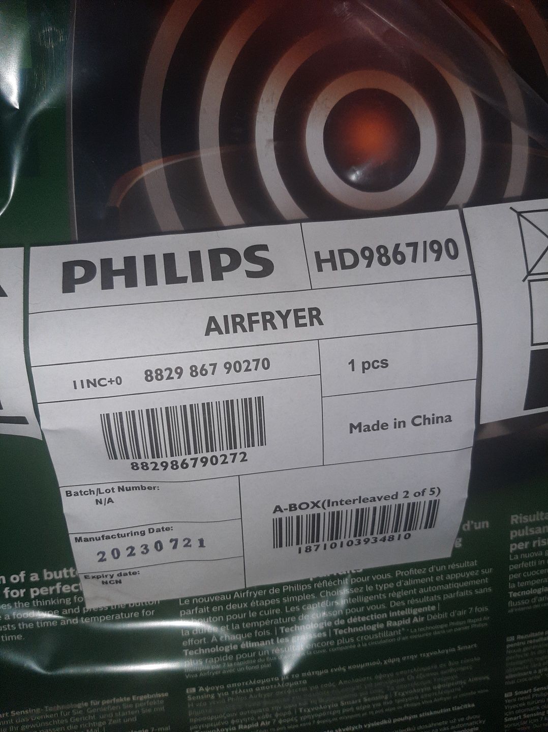 Продам мультипечь Philips