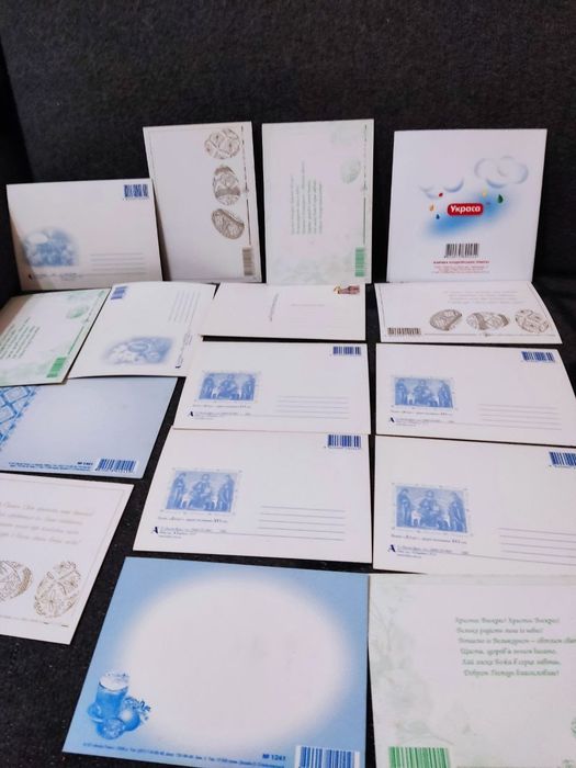 Листівки з вітанням до Великодня на українській мові 15 штук разом