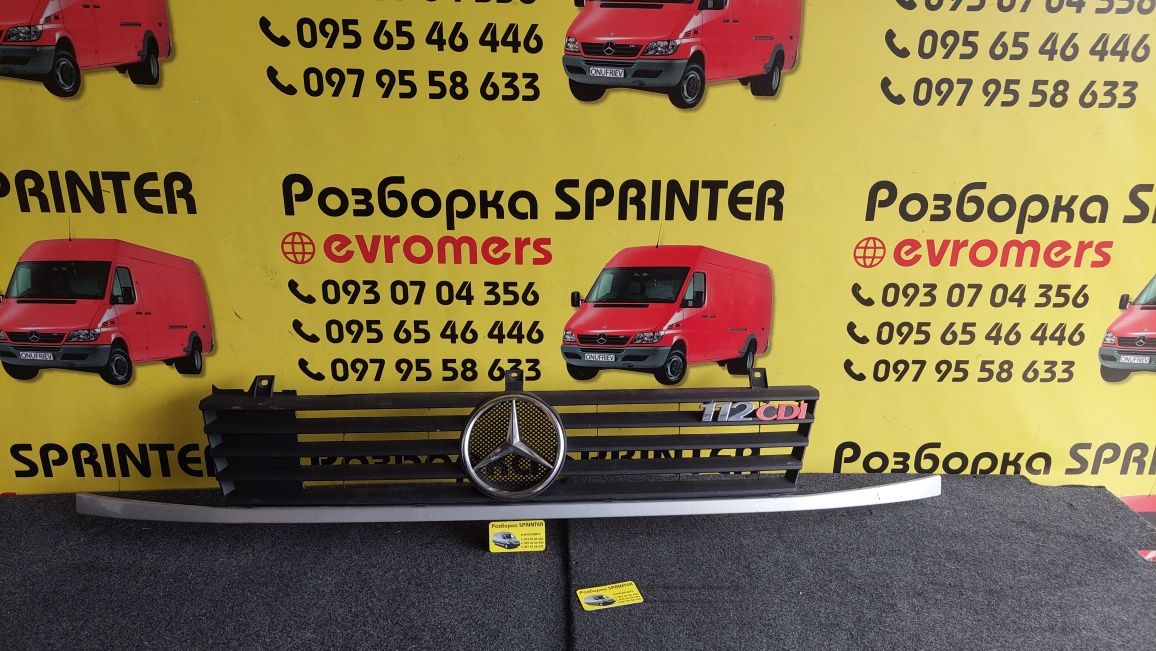 Решотка радиатора Mercedes Sprinter w903 w906 w907 Vito w638 w639