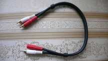 kabel technics uszkodzony