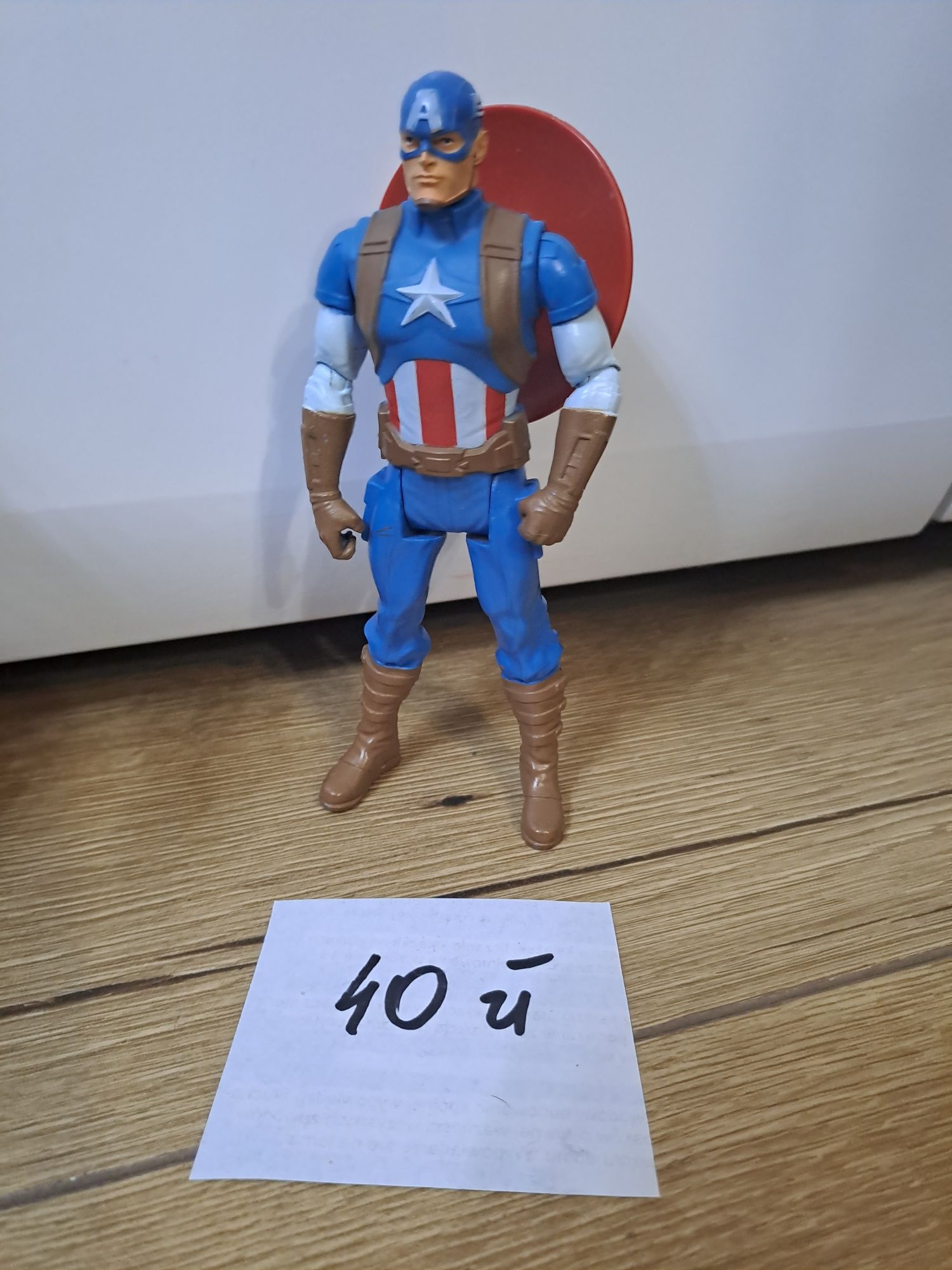 Kapitan Ameryka figurka Avengers