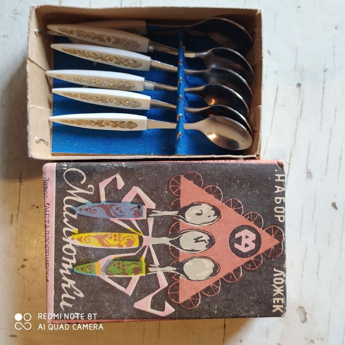 Продам набор чайных ложечек