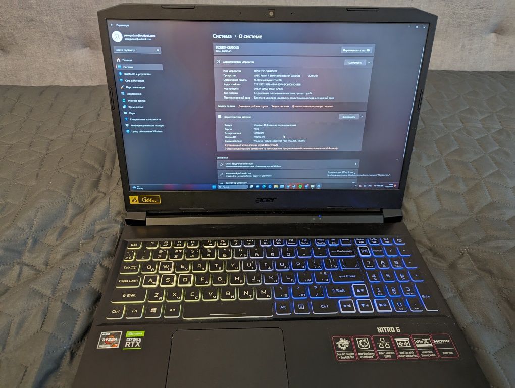 Продам ноутбук Acer Nitro 5 AN515-45- R1J8