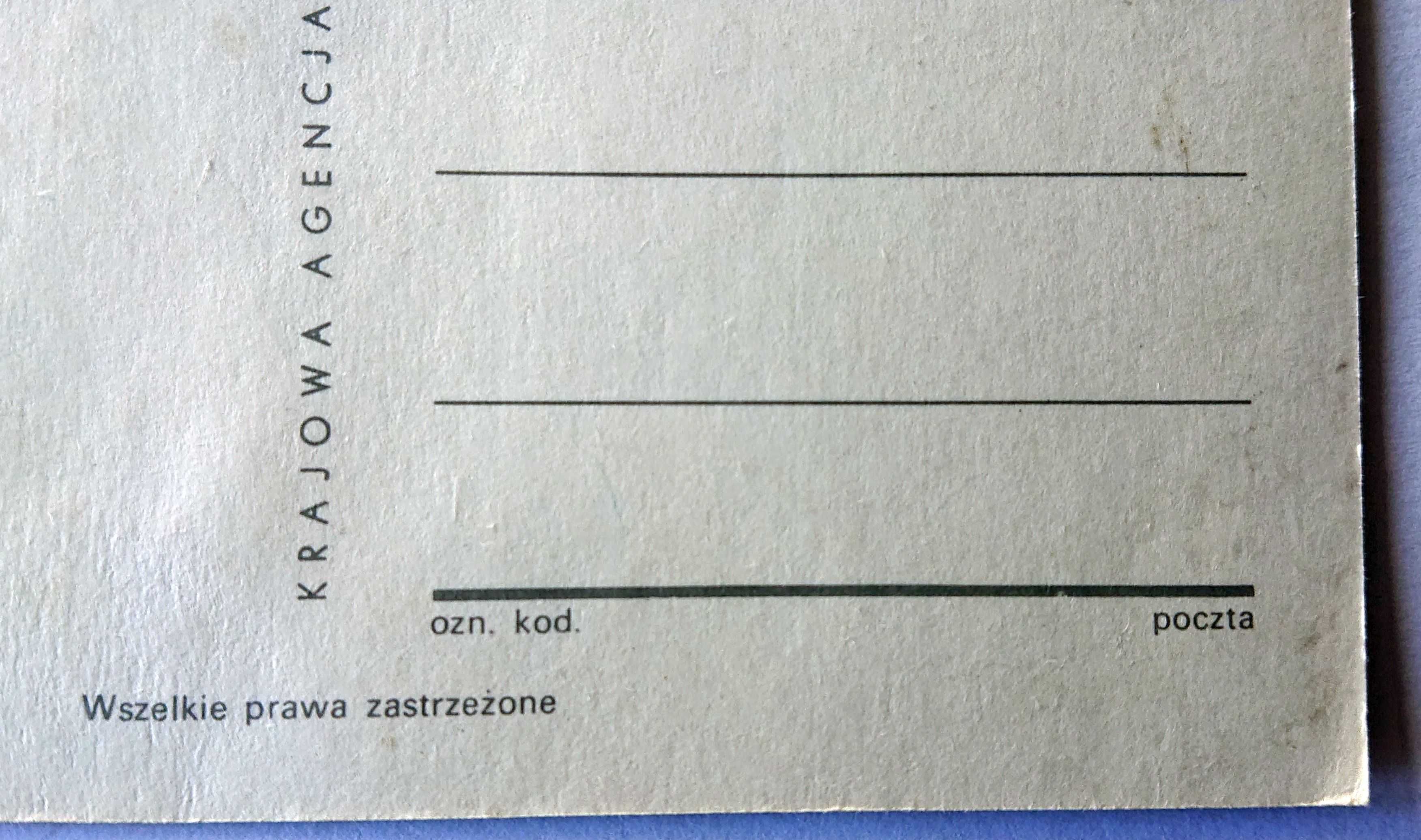 Kartka pocztowa - KAW - 1979 - Karakara - ZOO Poznań