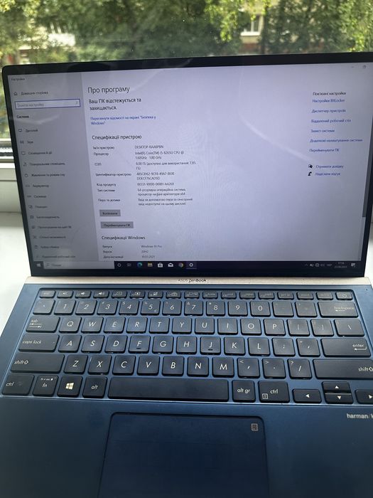ASUS Zenbook 14 UX433FN
