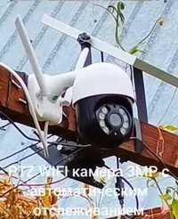 Вулична WiFi камера відеоспостереження PTZ Outdoor