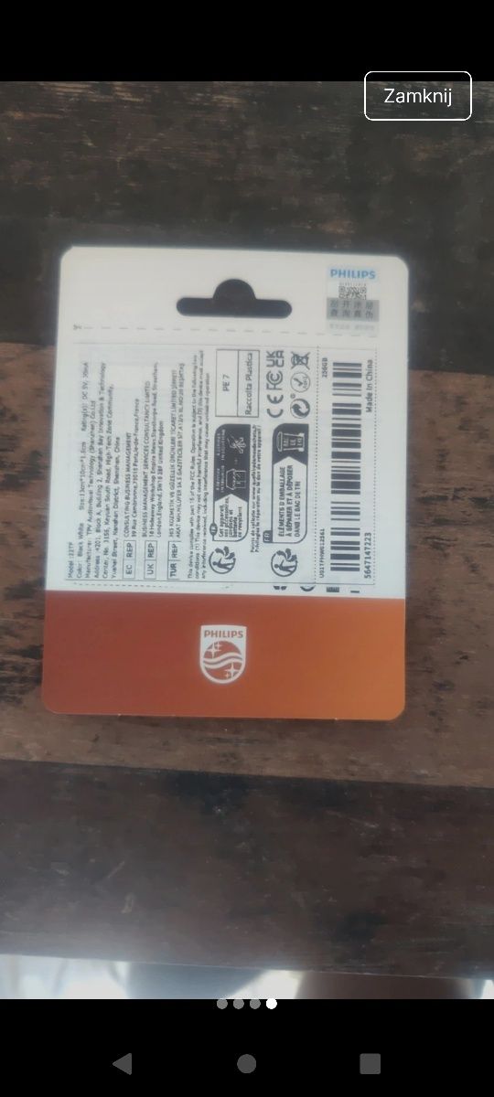 Karta microSD Philips 256 GB