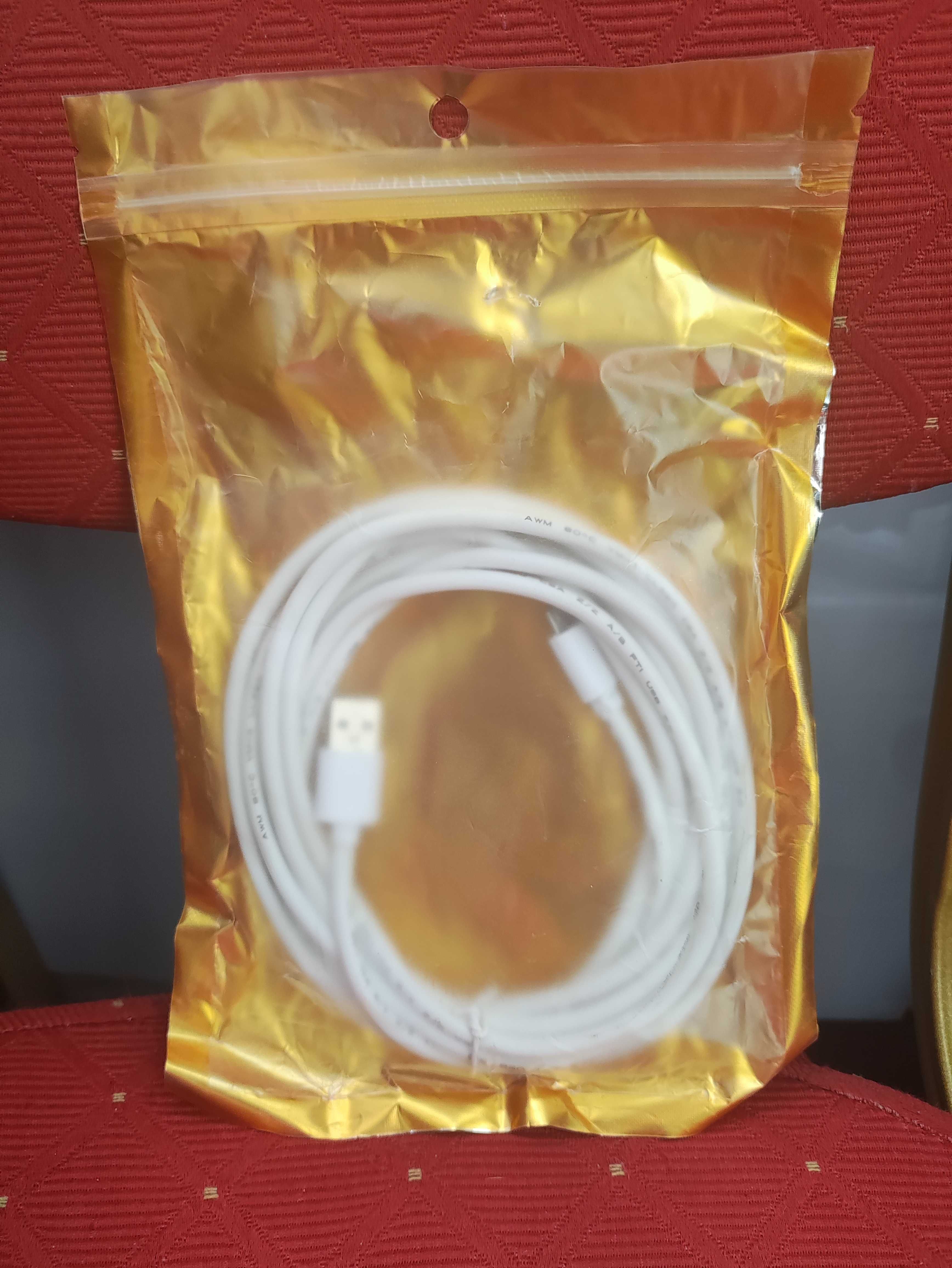 Kabel Micro USB mikro przewód do Telefonu MP3 MP4 pada Playstation 4