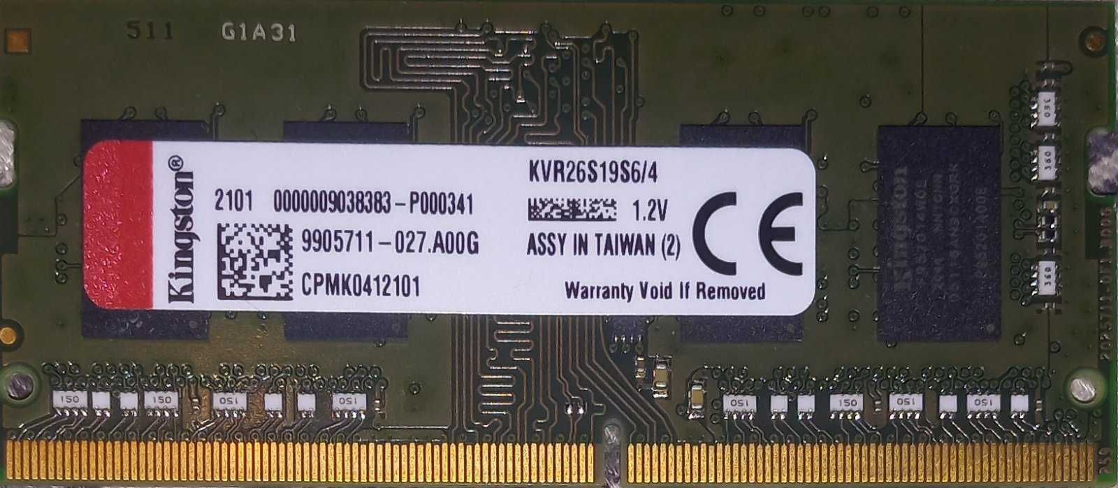 Продам оперативную память 4Gb so-dimm