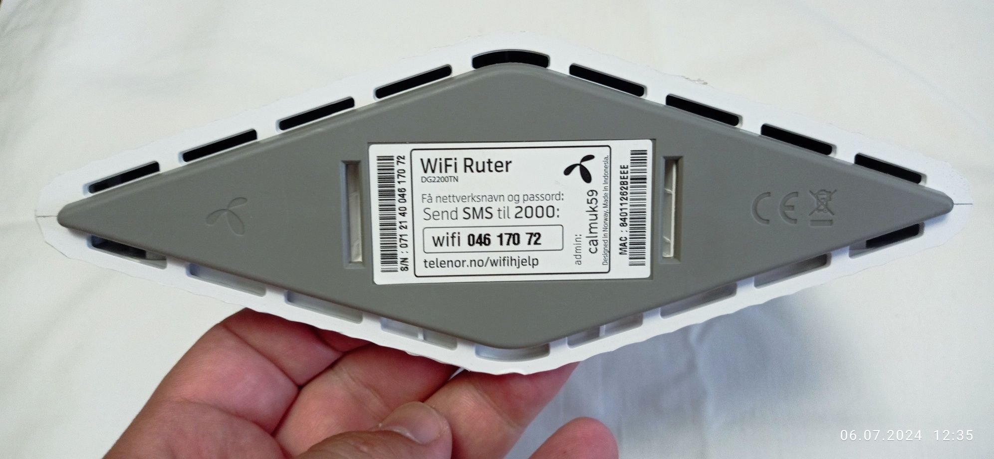 Роутер wi-fi dg2200tn