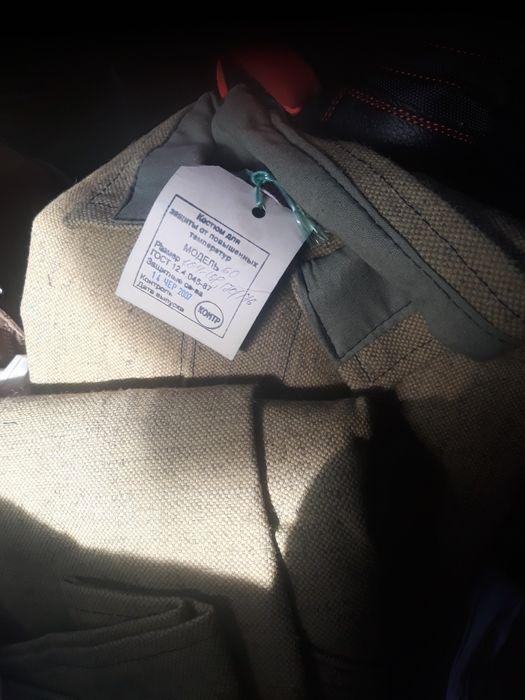 Костюм сварщиков не дорого