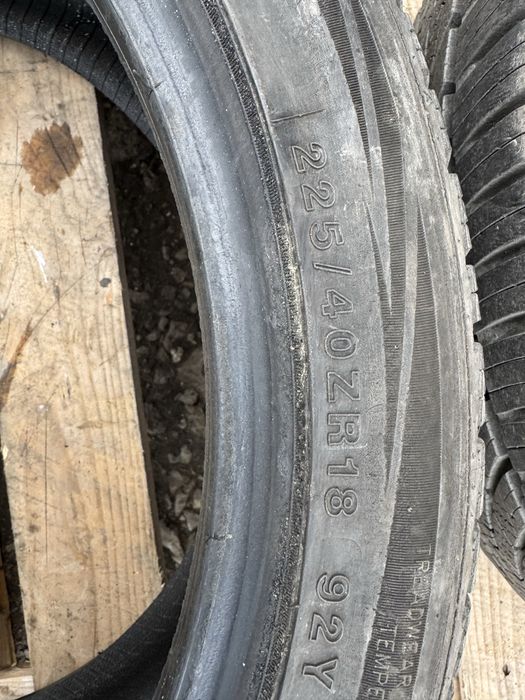 Автошина 225.40.18