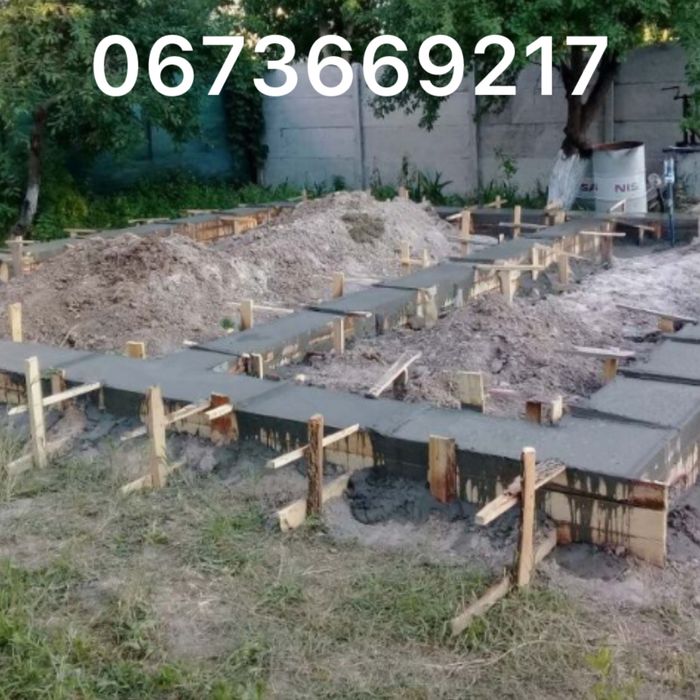 Бетонні роботи, отмостка, копка траншей