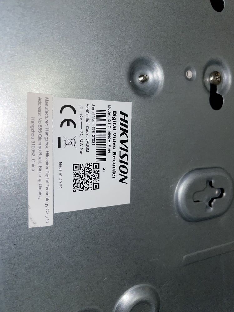 Rejestrator hikvision 16-kanałowy