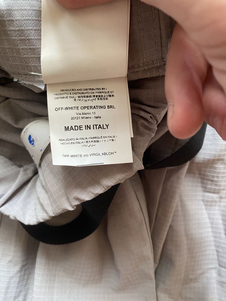 Штаны нейлоновые off white legit drip оригинал