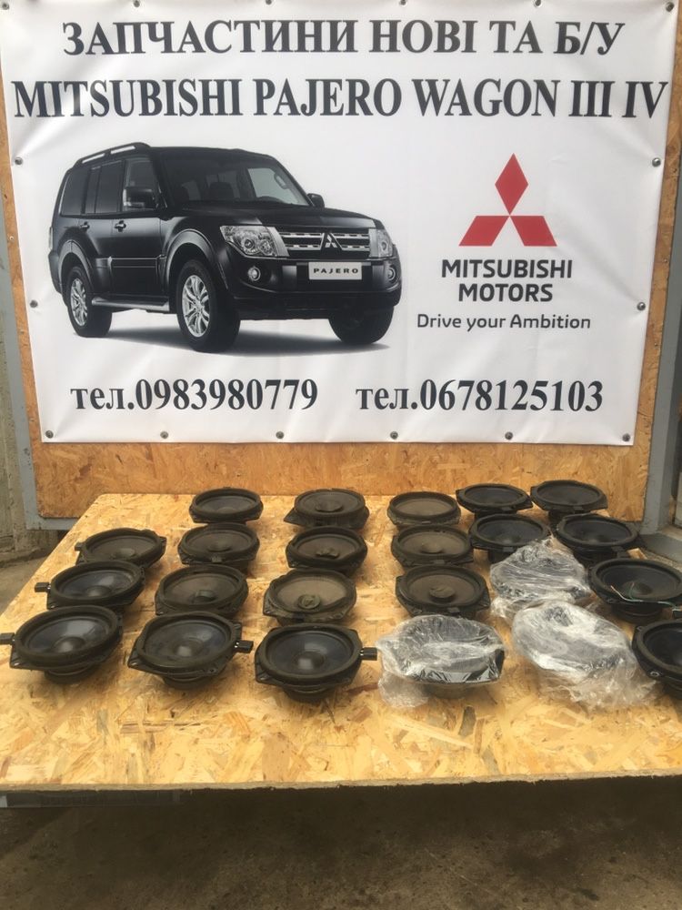 Динаміки колонки Rockford Mitsubishi Pajero Wagon Мітсубісі Паджеро Ва