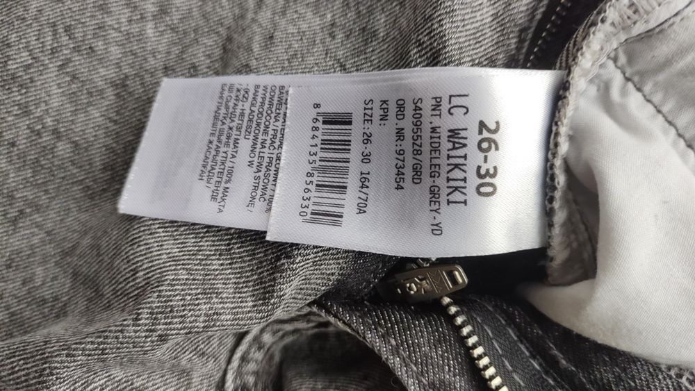 Lc Waikiki джинси жіночі