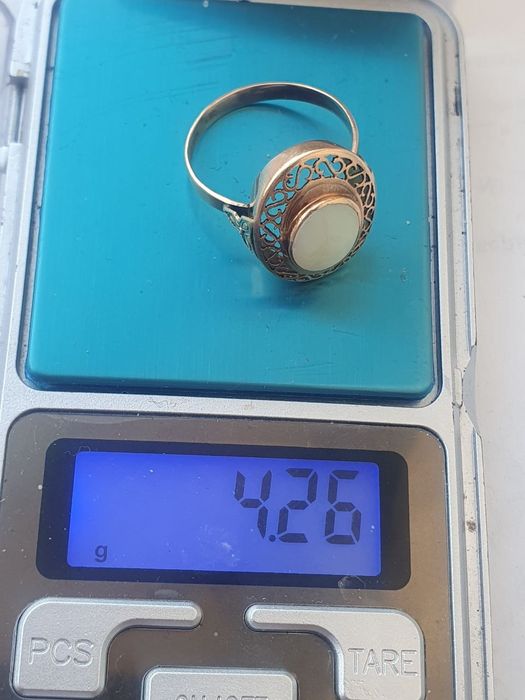 Золотое кольцо 585