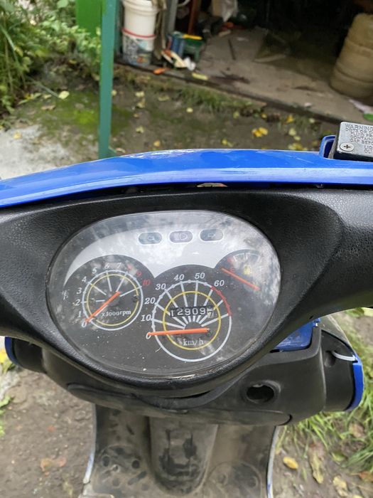 Продам скутер VIPER 80