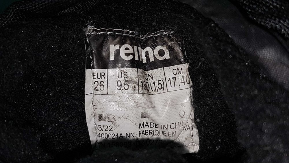 Снігоступи черевики Reima Nefar eur-26 us-9,5 на стопу до 15,8 см
