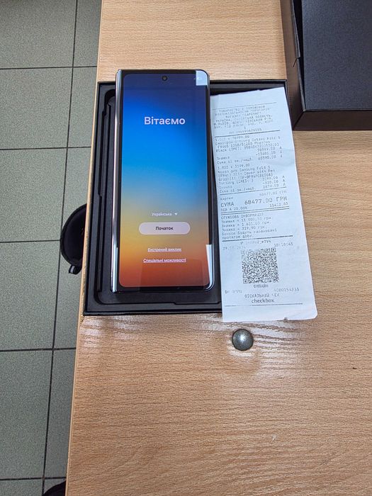 Samsung Galaxy Fold 5 12/512GB