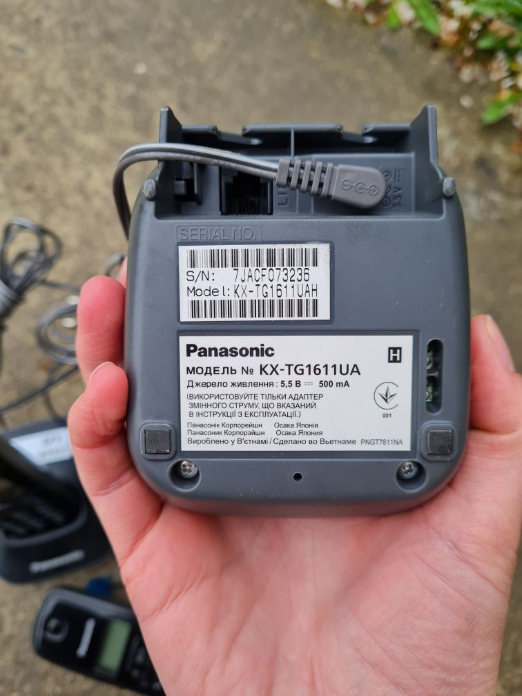 Радіотелефон Panasonic KX-TG1611UA