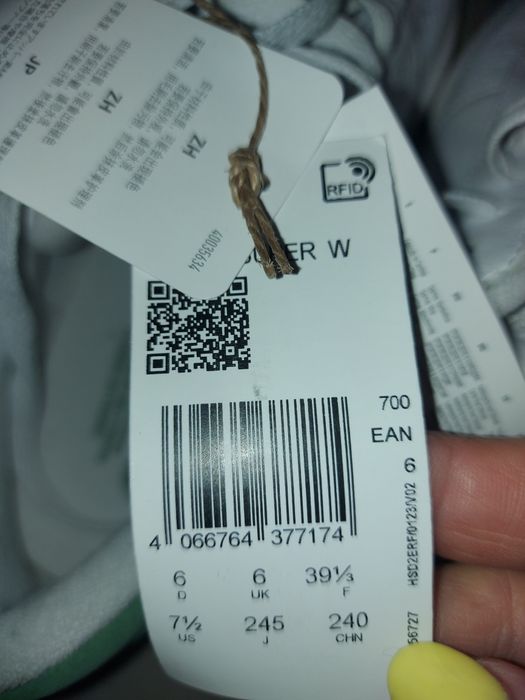 Nowe, ze skóry adidasy r. 39,5