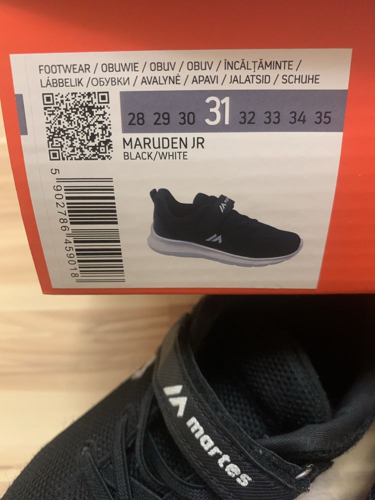Buty lekkie szkolne i na lato do biegania