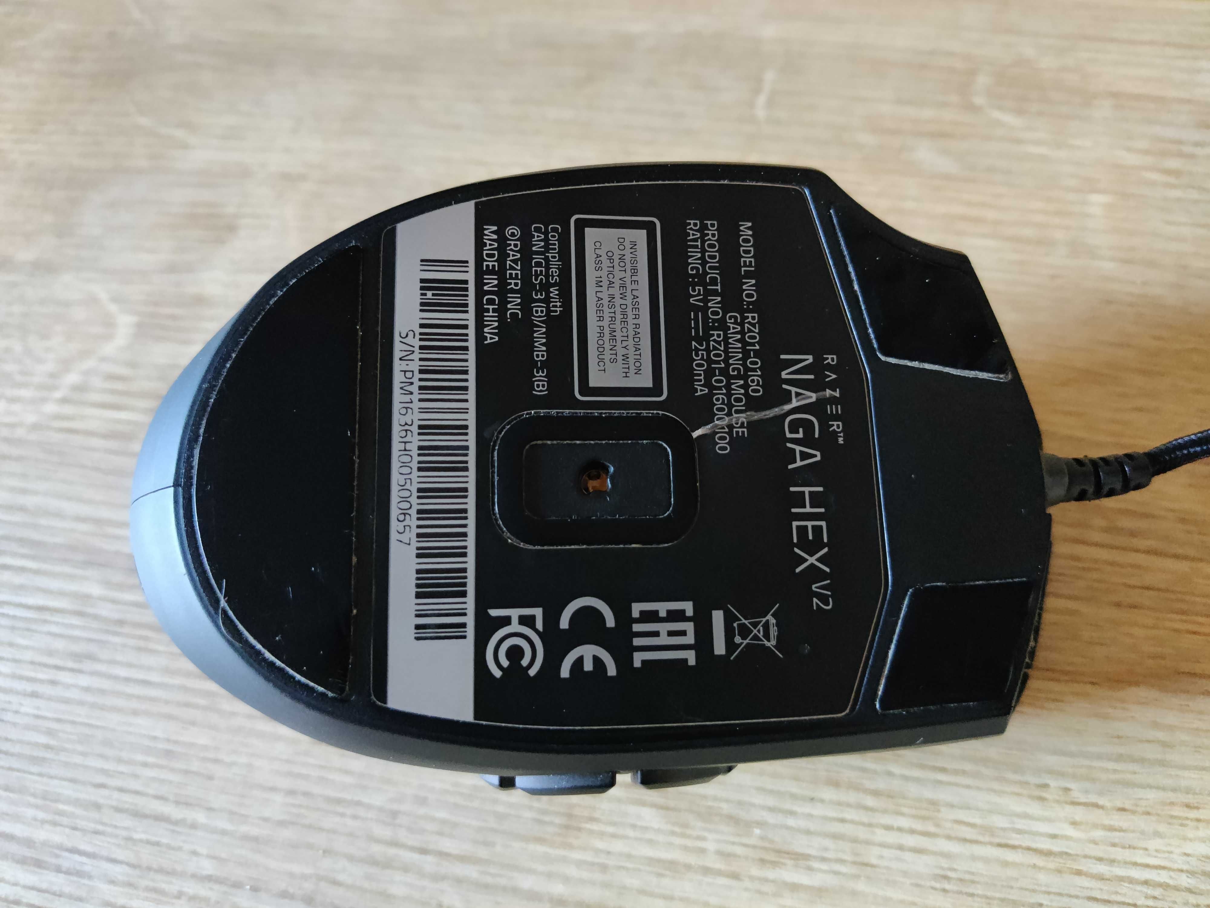 Myszka przewodowa laserowa Razer Naga Hex V2 - szwankujący scroll
