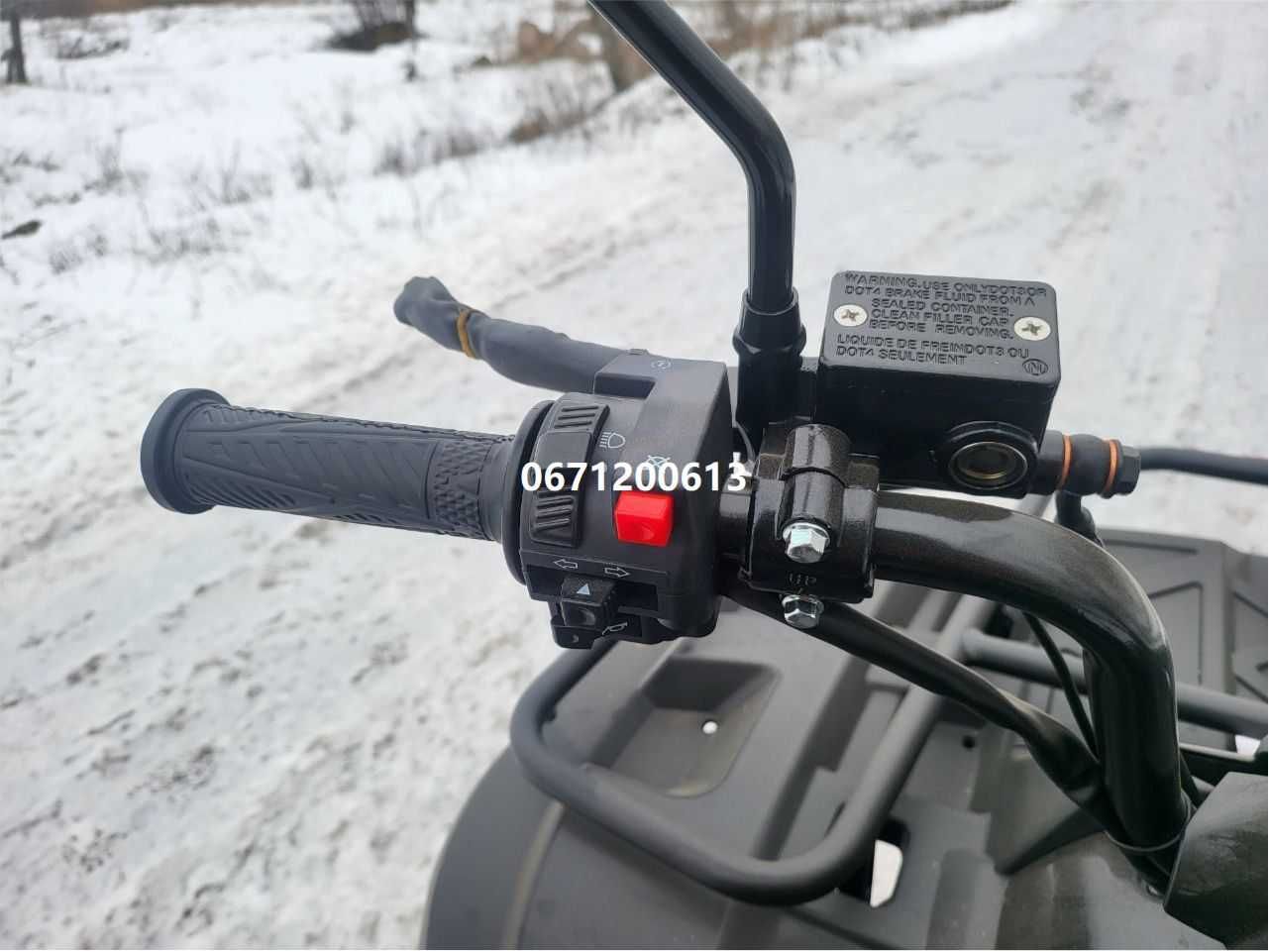 Квадроцикл LINHAI-YAMAHA M-170 ЛІНХАЙ безкоштовна доставка під двір