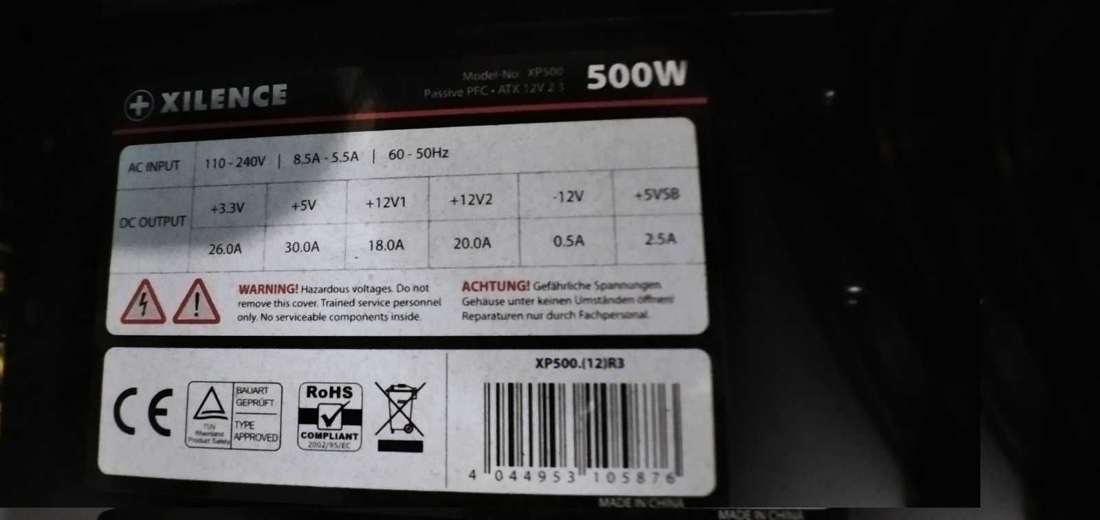 блок питания XILENCE 500w XP500