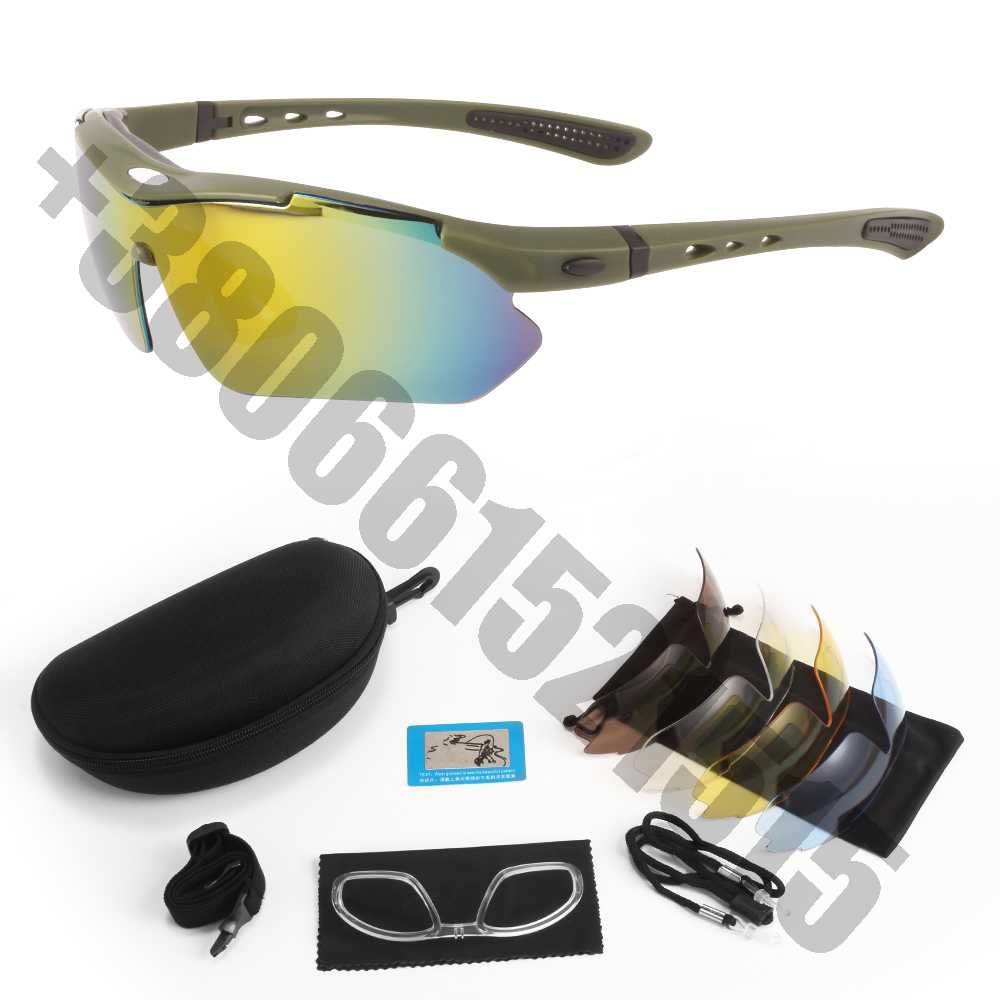 Защитные очки тактические Oakley с поляризацией 5 линз One siz+.опт.др