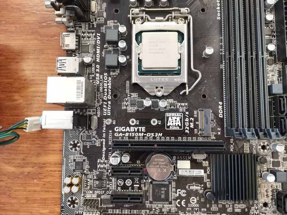 Intel Core i7-6700 + Gigabyte GA-B150M-DS3H DDR4 zestaw LGA1151