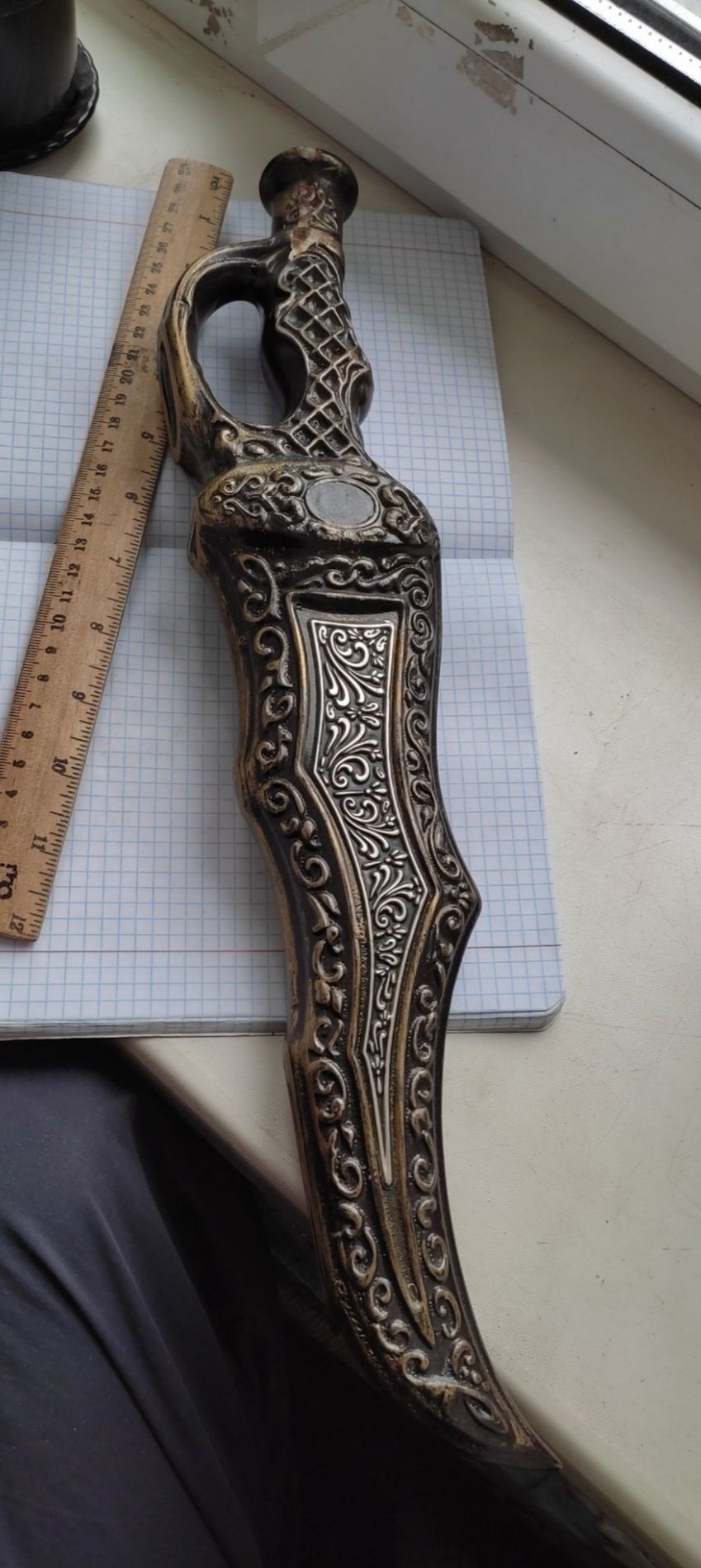 Продам Бутылка Меч