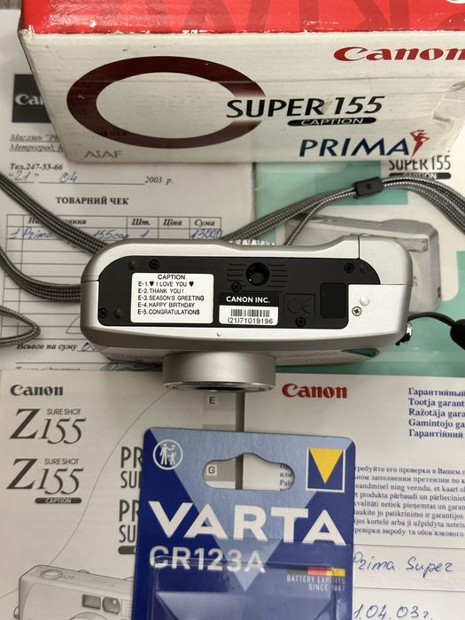 Canon mju Prima super 155