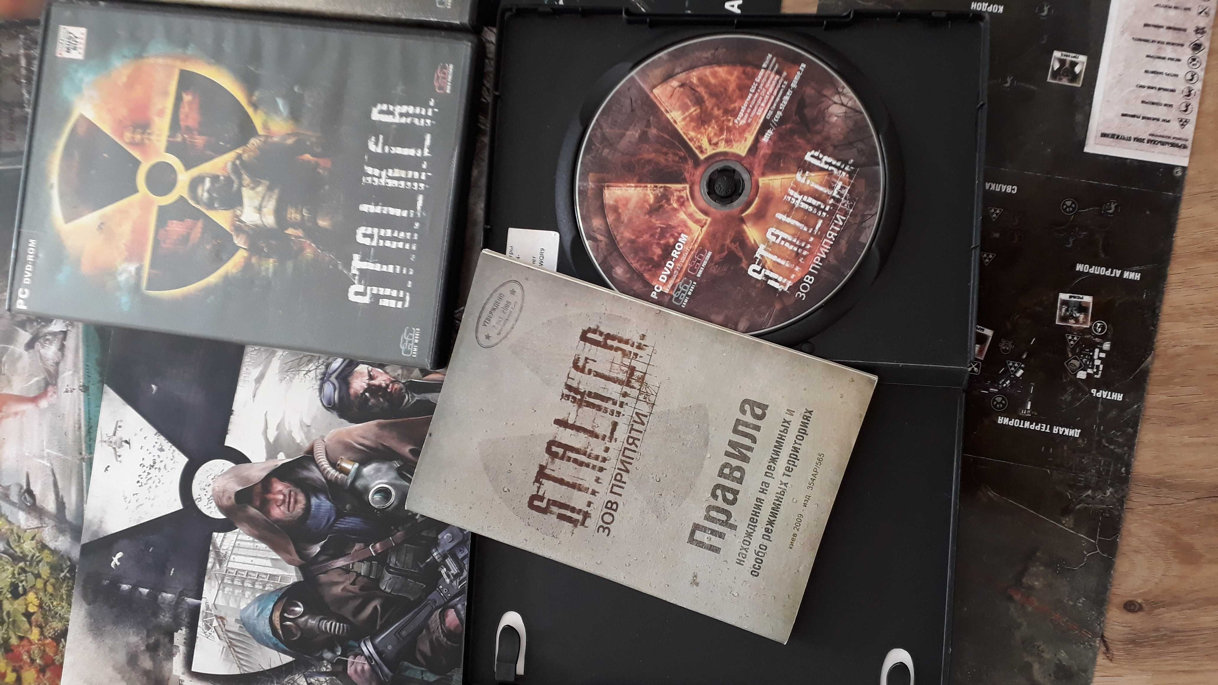 Игра на ПК диск Сталкер Сталкер чистое небо Stalker зов припяти