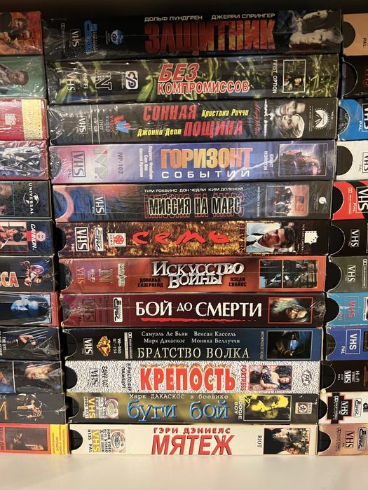 Фільми на відеокасетах