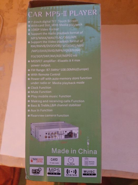 Продам автомагнітолу нову