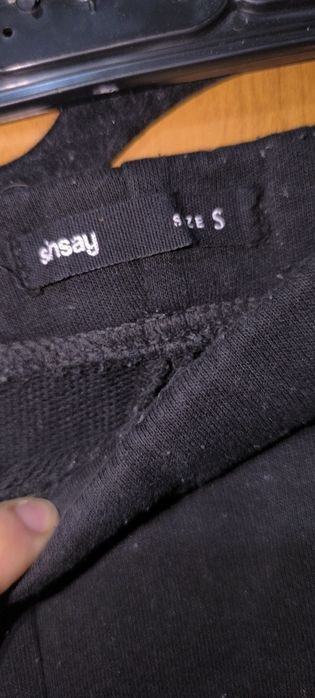 Dresy spodnie dresy Sinsay skulkowane