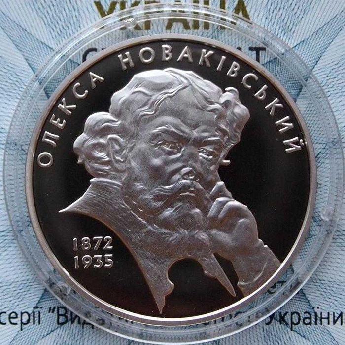 Продам монету 150 лет театр Шевченко в буклете