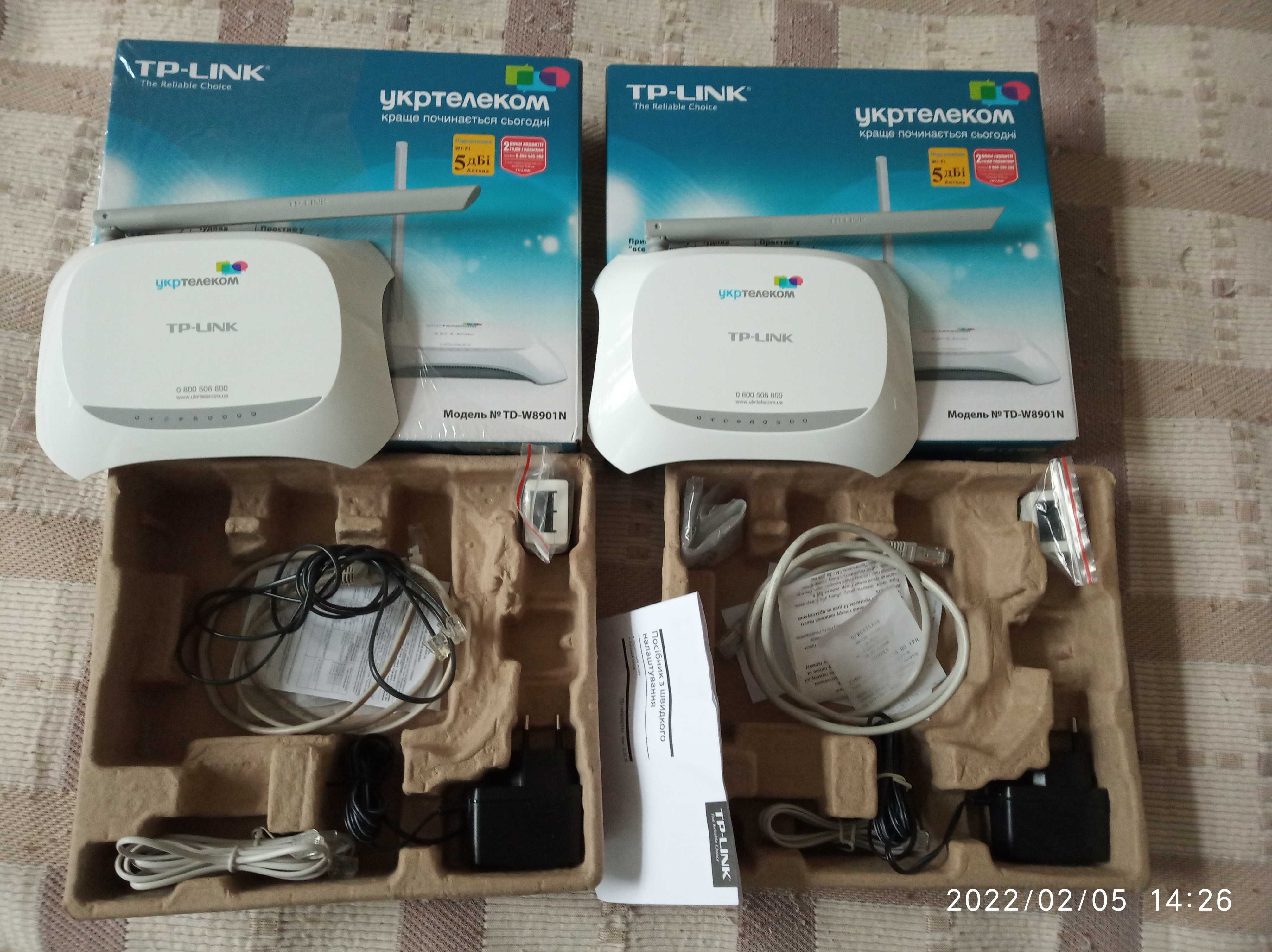 Маршрутизатор TP-Link TD-W8901N Укртелеком