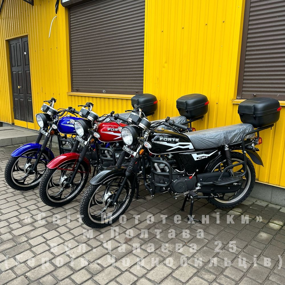 Новий мотоцикл Forte FT125-2 Alfa 2024р. мопед альфа | 1 рік Гарантії
