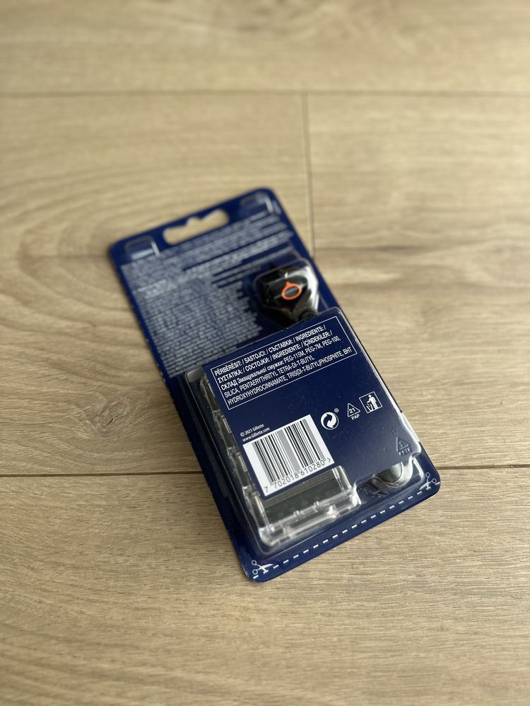 GILLETTE Fusion5 ProGlide Maszynka + 4 sztuki wymiennych wkładów