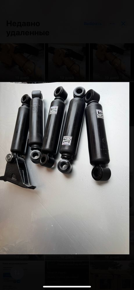 HMMWVE military HAMMER H1..Амортизатори перед/зад нові.