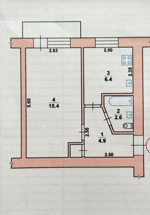 Продам 1 кімнатну квартру в центрі