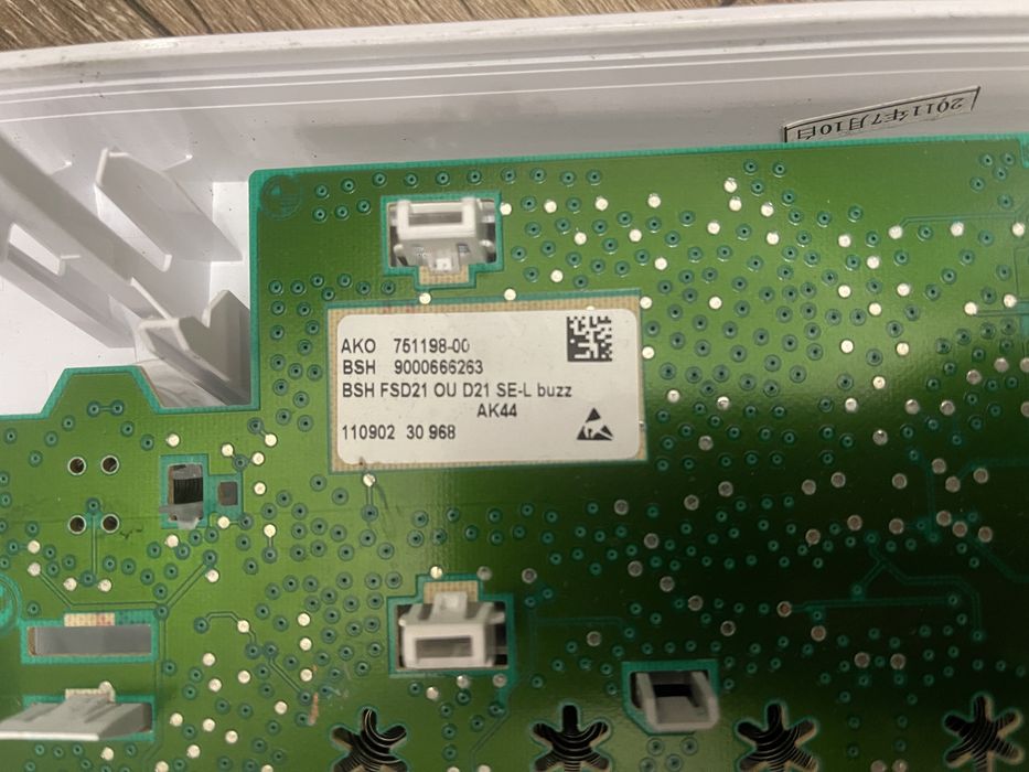 Модуль, плата управління до пральної машини з сушкою Siemens IQ700!