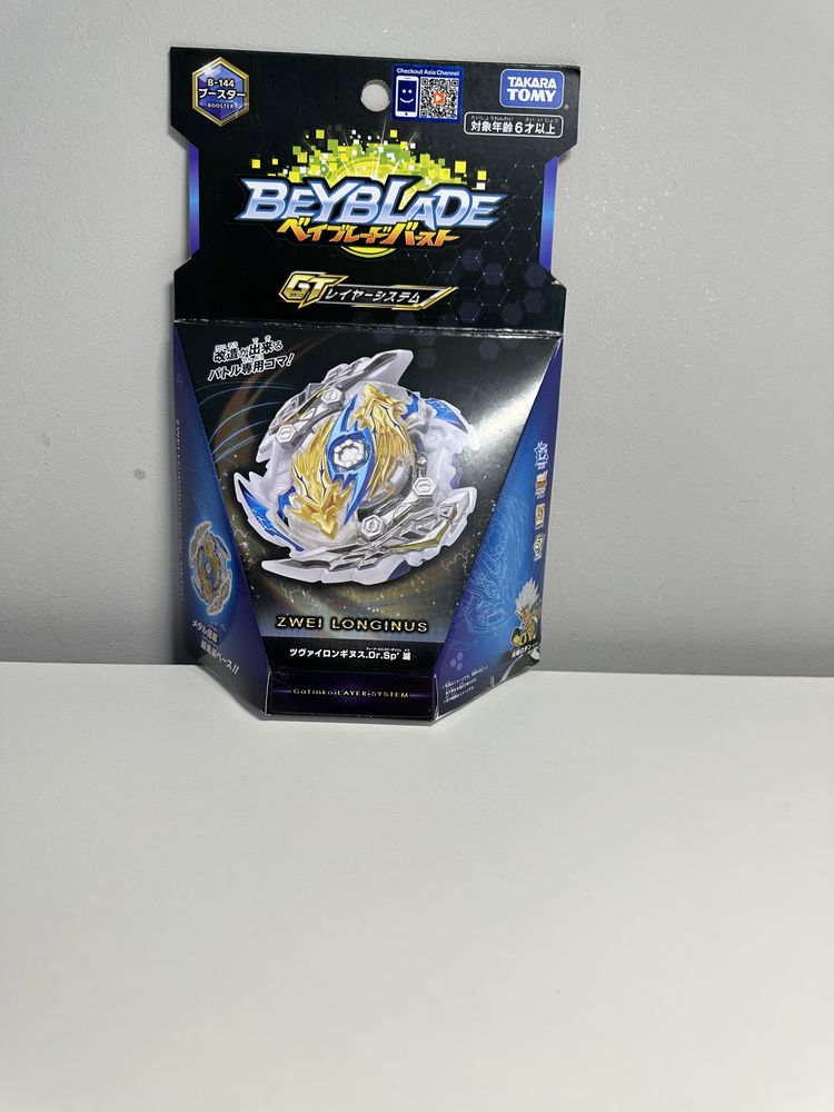 Опис!Beyblade Burst.Hasbro.Takara tomy