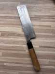 Nóż kuchenny japoński Nakiri